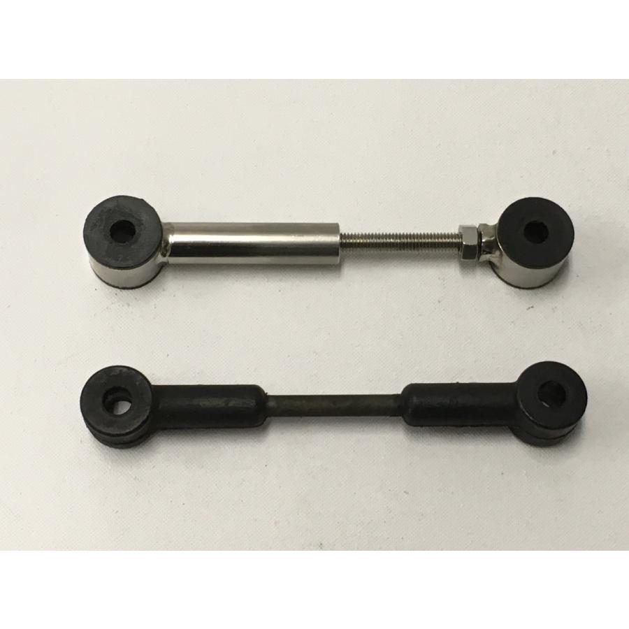 88ハウス ハマー H2 リフトアップキット 2〜3インチ リアエアサス車