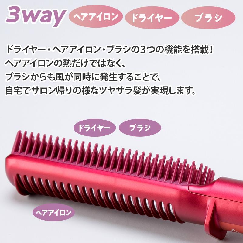 チョンダムスタイル ダブルアクションヘアブラシ 日テレポシュレ(日本