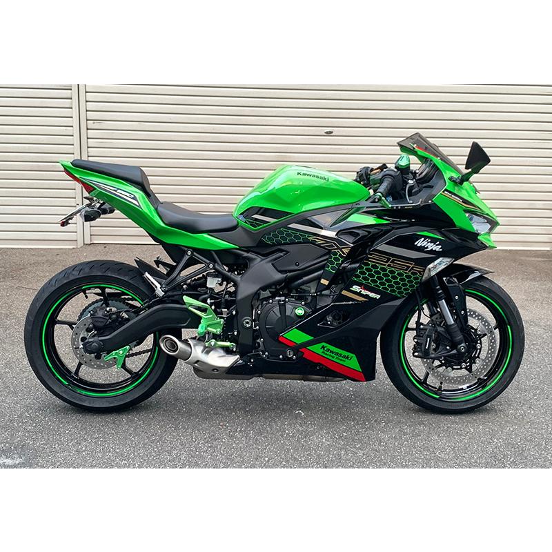 Ninja NINJA ZX-25R ZX-4R アルミ製 セパレートハンドルバーキット