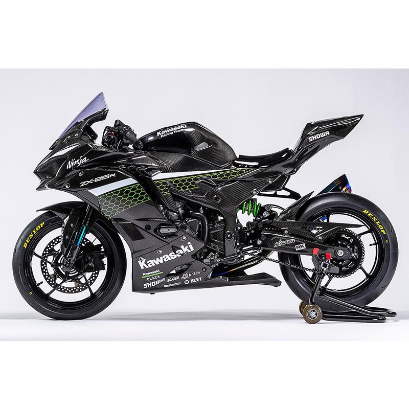 Ninja NINJA ZX-25R ZX-4R ストリート用 バックステップ 緑 クイック