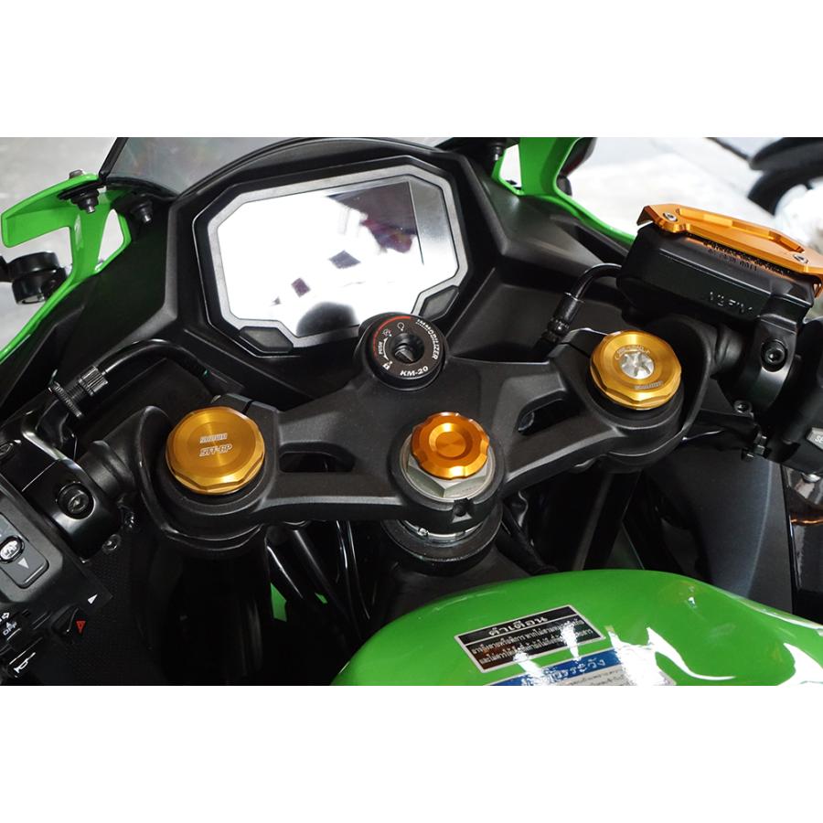 Ninja NINJA ZX-25R ZX-4R ステムナットキャップ 金 SNIPER スナイパー