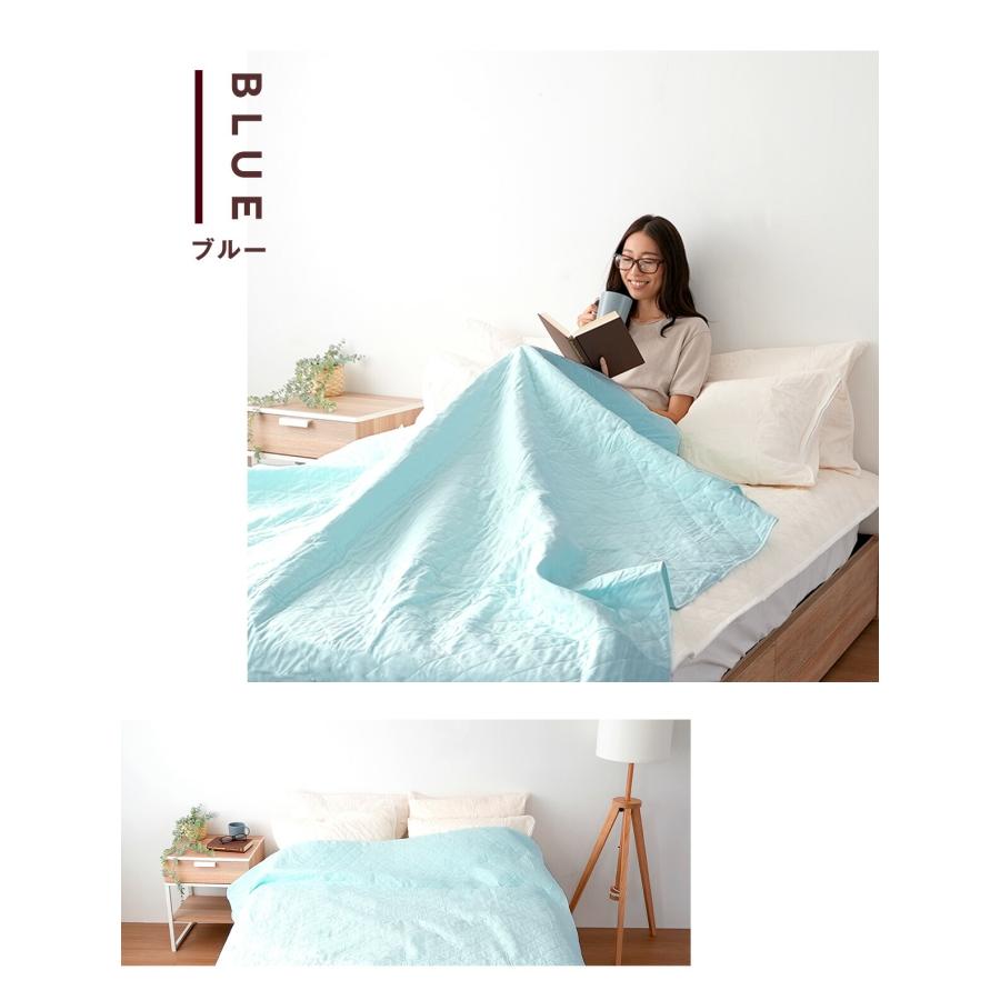 パシーマ（pasima） ZIP!で紹介されました! パシーマ限定選べる