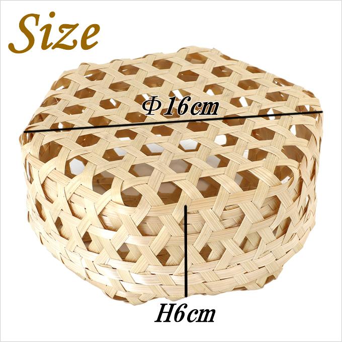ボックスバンブー BOX かご カゴ 小物入れ 箱 収納 エコ ナチュラル