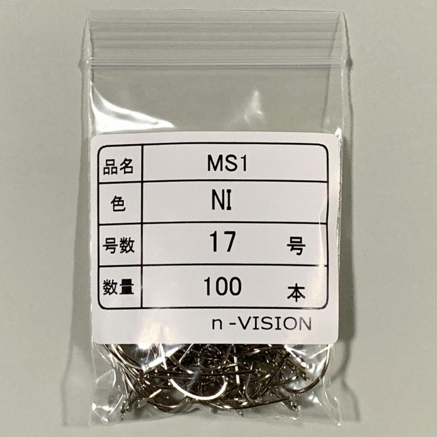 n-VISION 丸セイゴ針 MS1 ニッケル 100本入り 国産 : n-VISION エヌ