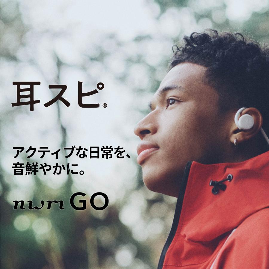 nwm GO オープンイヤー ワイヤレス イヤホン 耳スピ ネックバンド型