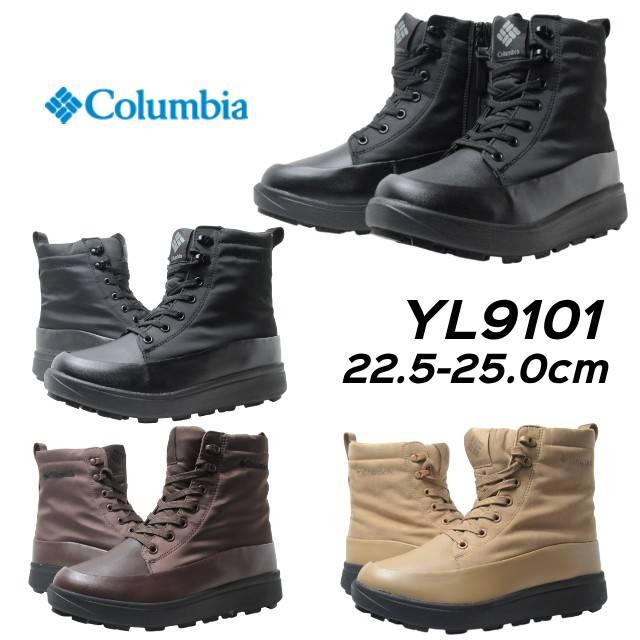 Columbia（コロンビア） Columbia YL9101 サップランド スリー