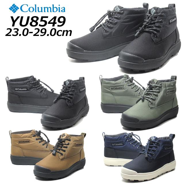Columbia（コロンビア） Columbia YU8549 サップランド スリー