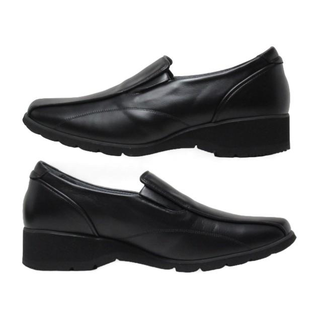 PEDALA（ペダラ） アシックス asics Pedala 1212A003 スリッポン 4E