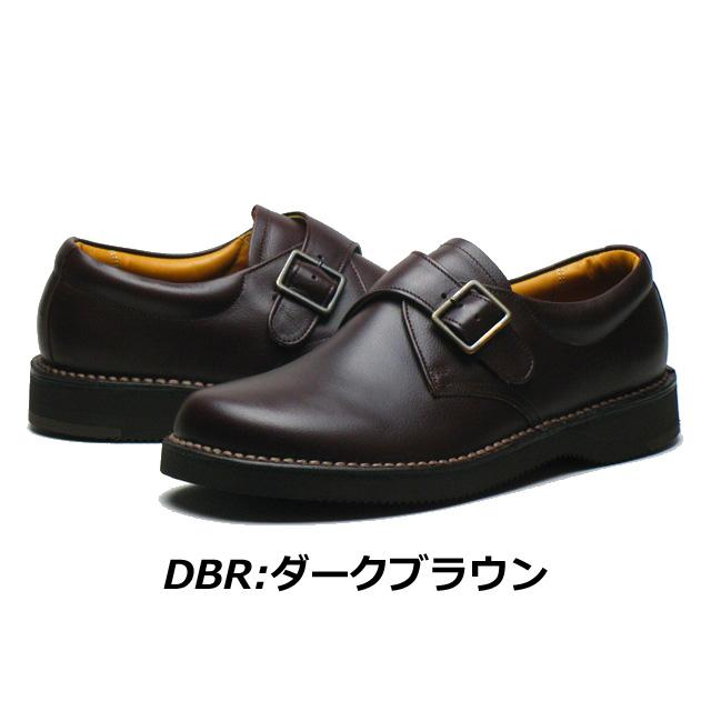 REGAL（リーガル） リーガルウォーカー メンズビジネス モンク