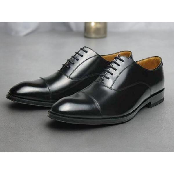 REGAL（リーガル） メンズビジネス ストレートチップ 811R AL【爆買