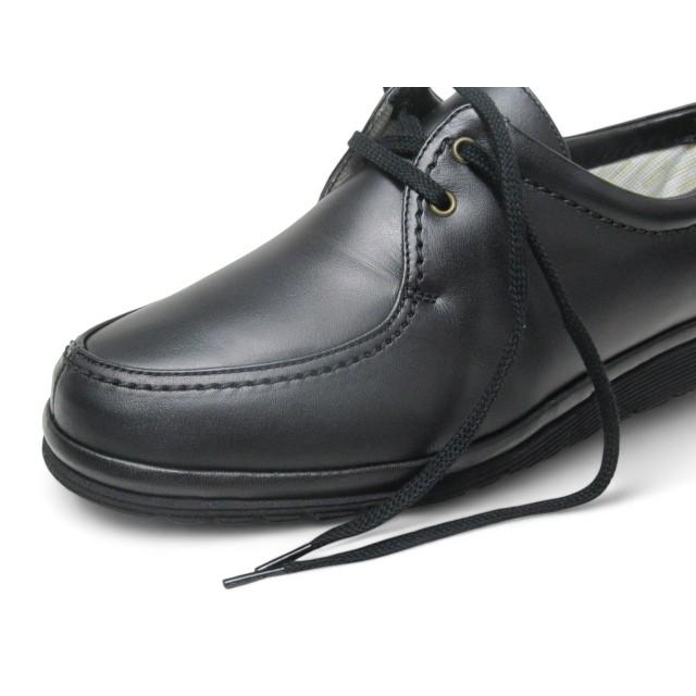 PEDALA（ペダラ） アシックスペダラ asics Pedala WP7615 コンフォート