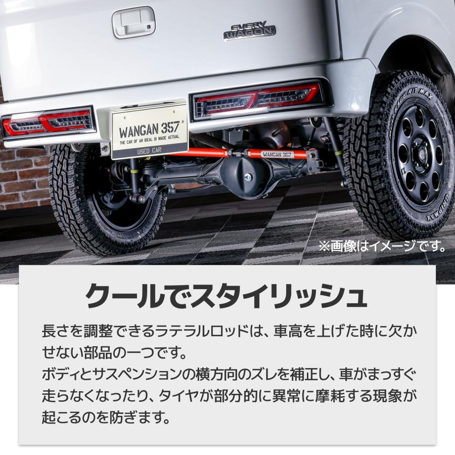 WANGAN357 エブリィ エブリー ワゴン バン DA17V DA17W WANGAN357