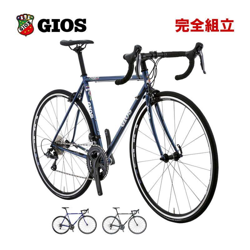 GIOS（ジオス） 2026年モデル FENICE フェニーチェ 2x8s ロードバイク