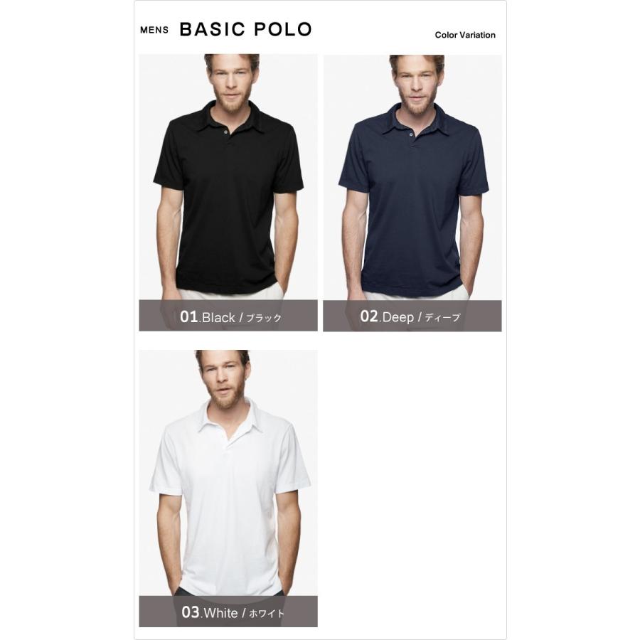 JAMES PERSE（ジェームスパース） ポロシャツ メンズ 半袖 ブランド