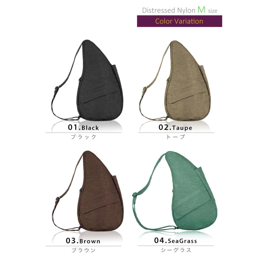 The Healthy Back Bag（ヘルシーバックバッグ） m ヘルシーバック m