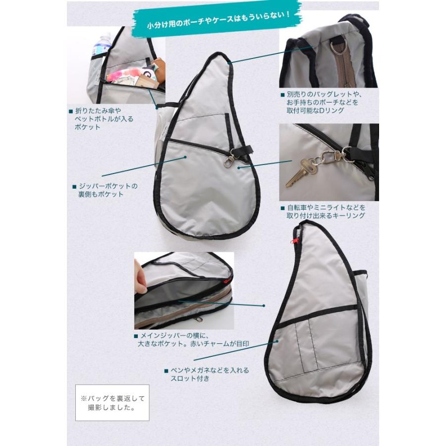 The Healthy Back Bag（ヘルシーバックバッグ） s ヘルシーバック s