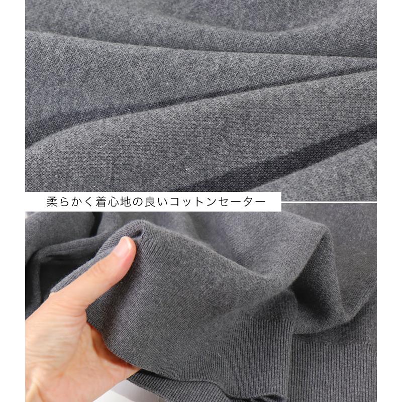 MAISON KITSUNE（メゾン キツネ） セーター プルオーバー メンズ