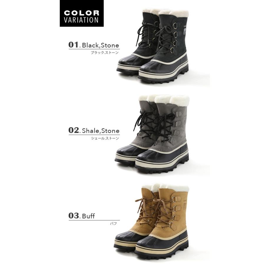 SOREL（ソレル） スノーブーツ レディース カリブー sorel caribou