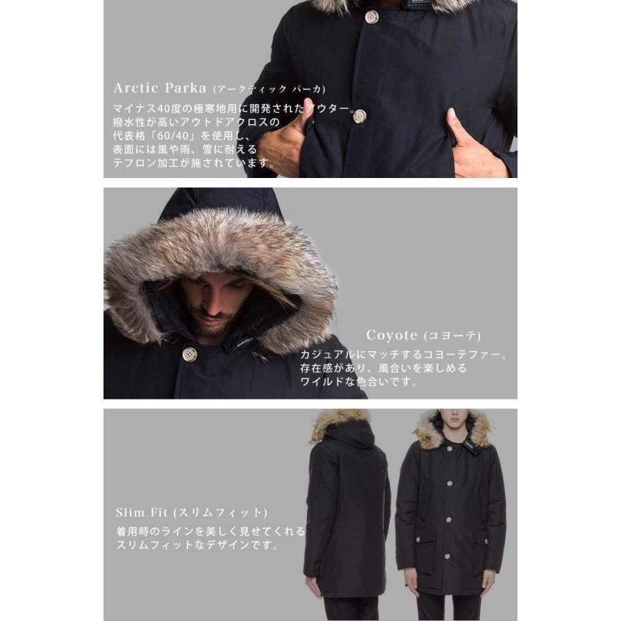 Woolrich John Rich & Bros. ウールリッチ ダウン メンズ アーク