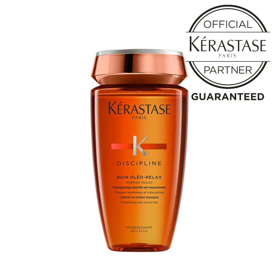 ケラスターゼ（KERASTASE PARIS） 「ディシプリン クセ毛ケア