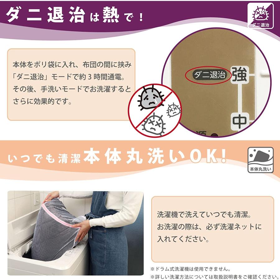 広電（KODEN） 電気敷毛布 電気毛布 130× 80cm スライド式温度調節