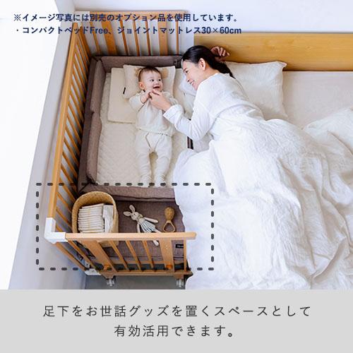 farska（ファルスカ） 【公式キャンペーン】 ファルスカ公式