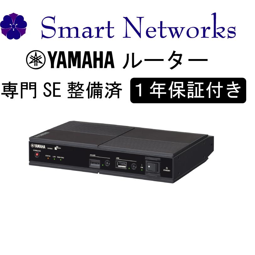 YAMAHA NVR510 ルーター2台新品未開封 YAMAHA（ヤマハ） 【整備済み品