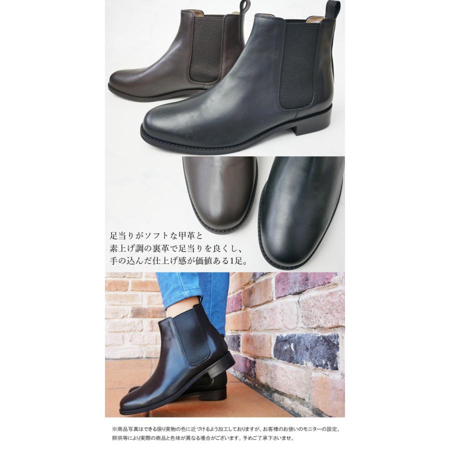 REGAL（リーガル） 爆買 レディース サイドゴアブーツ ショートブーツ