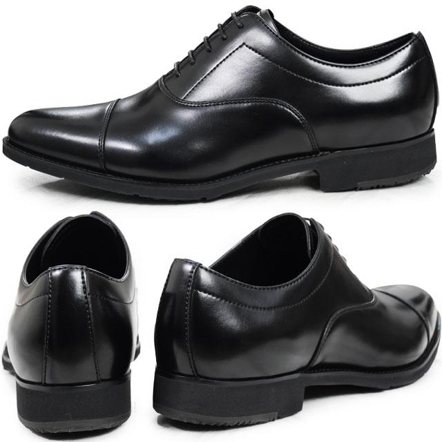 KENFORD（ケンフォード） ビジネスシューズ メンズ 滑りにくい 革靴