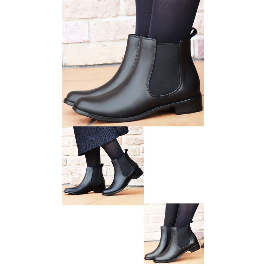 REGAL（リーガル） 爆買 社製 アールドット サイドゴアブーツ