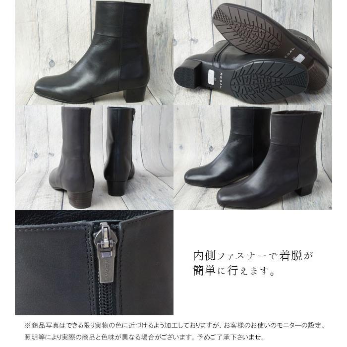 REGAL（リーガル） 爆買 レディース ショートブーツ 本革 F87J 黒