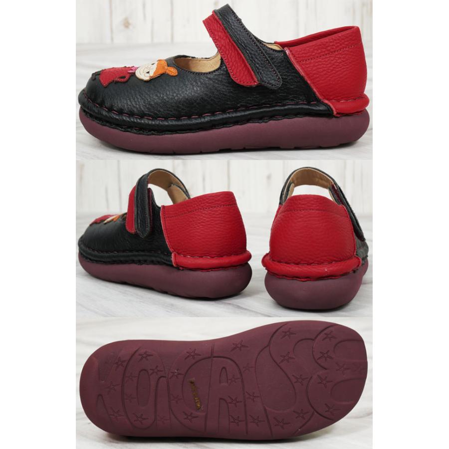 エスタシオン ムーミン コラボ レディース 厚底リトルミイ 本革