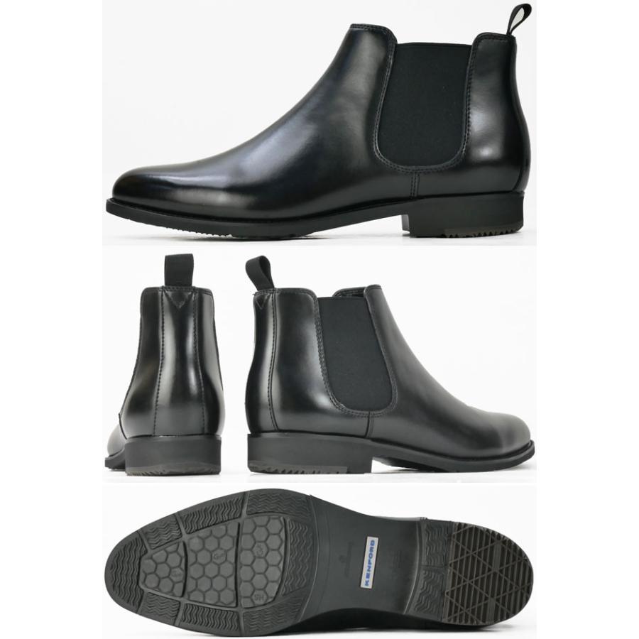 KENFORD（ケンフォード） メンズ サイドゴアブーツ 滑らない ビジネス