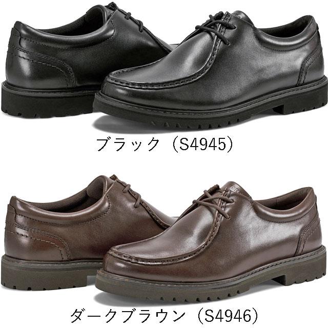 ROCKPORT（ロックポート） 爆買 ビジネスシューズ メンズ チロリアン