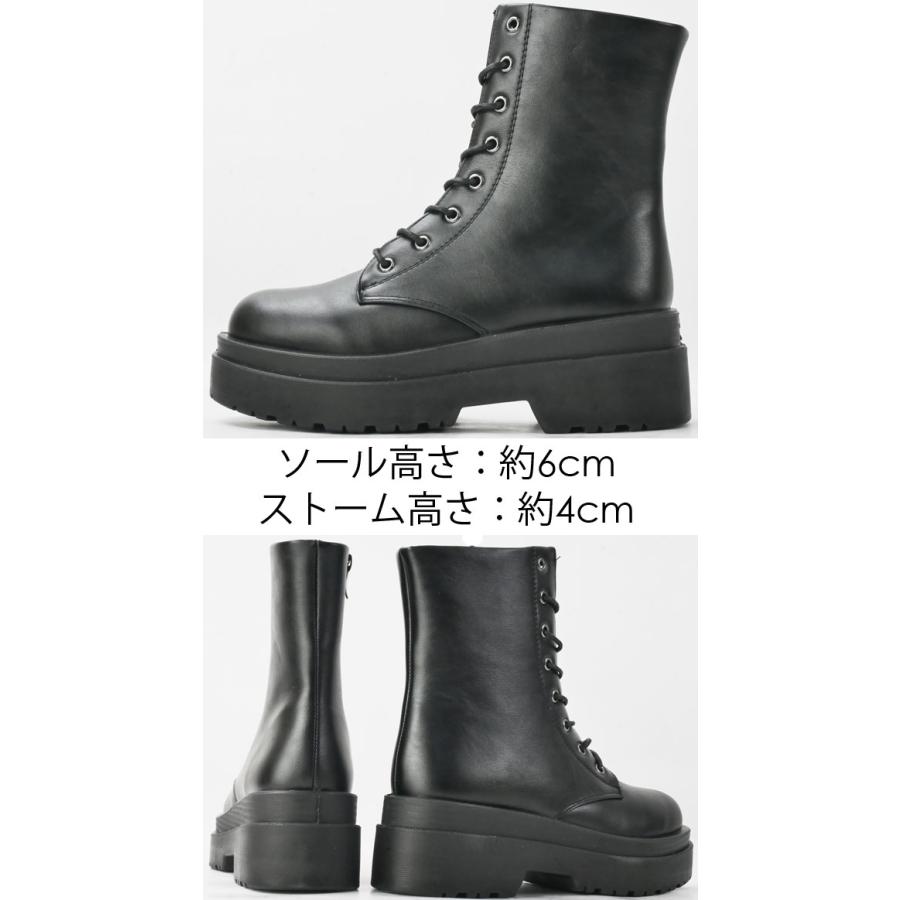 爆買 レディース 厚底ブーツ 靴 レースアップブーツ 編み上げブーツ