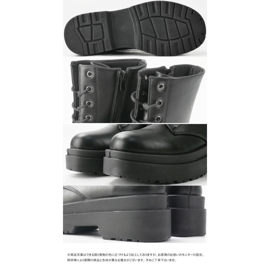爆買 レディース 厚底ブーツ 靴 レースアップブーツ 編み上げブーツ