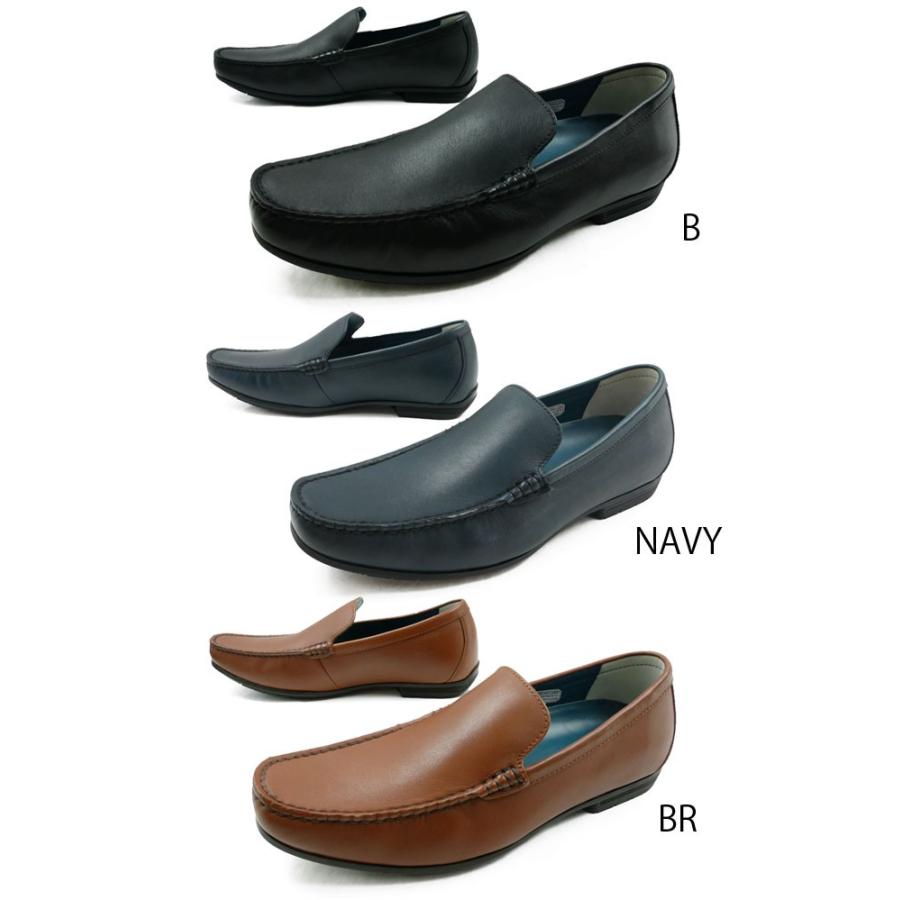 REGAL（リーガル） 爆買 靴 メンズ 革靴 スリッポン ドライビング