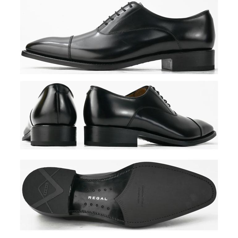REGAL（リーガル） 爆買 靴 メンズ フォーマル ストレートチップ 内
