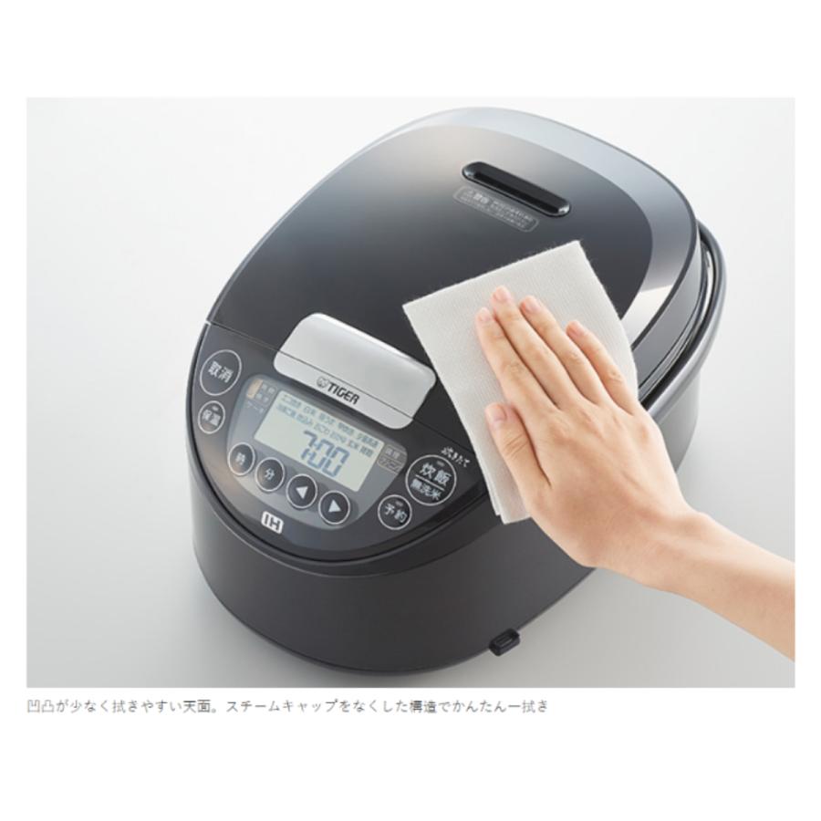 炊きたて タイガー魔法瓶 IHジャー IH炊飯ジャー 炊飯器 1.0L JPW-Y100