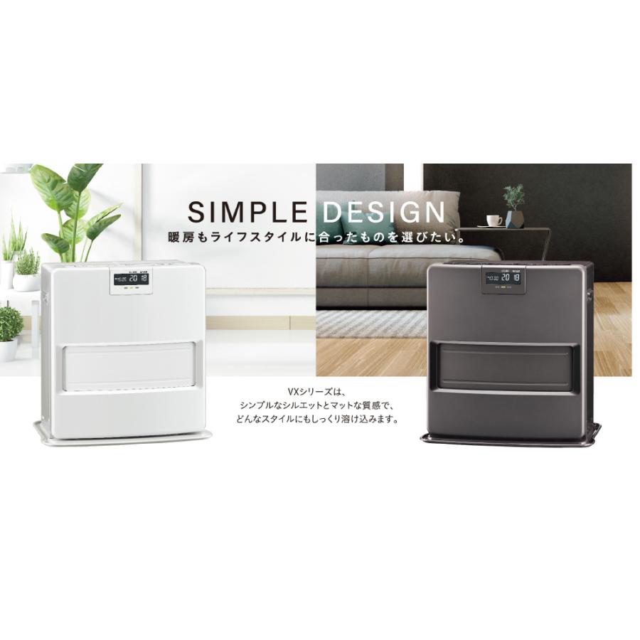 CORONA（コロナ） 石油ファンヒーターFH-VX4623BY(H) VXシリーズ