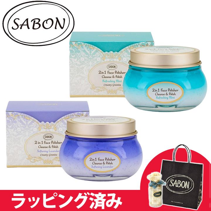 SABON（サボン） フェイスポリッシャー ギフト スクラブ 洗顔
