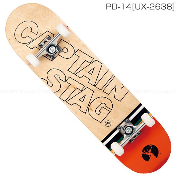 CAPTAIN STAG（キャプテンスタッグ） スケートボード / 初心者から中級