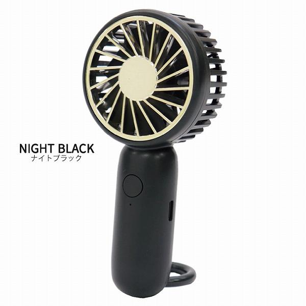 東洋ケース（TOYOCASE） ハンディフックファン HF-H2 「ゆうパケ送料