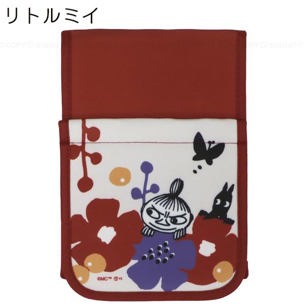 MOOMIN（ムーミン） ペルホネン ペーパーホルダーカバー 「ネコポス