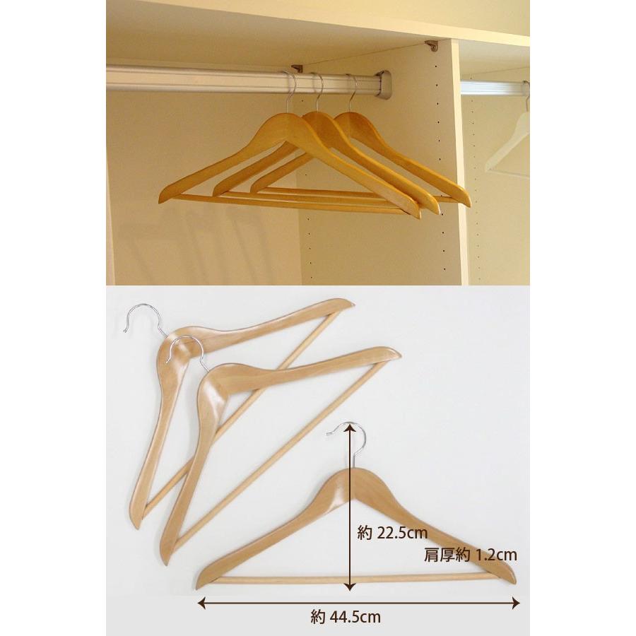 木製ハンガー 3本組 HW-45-3P : 住マイル - 通販 - Yahoo!ショッピング