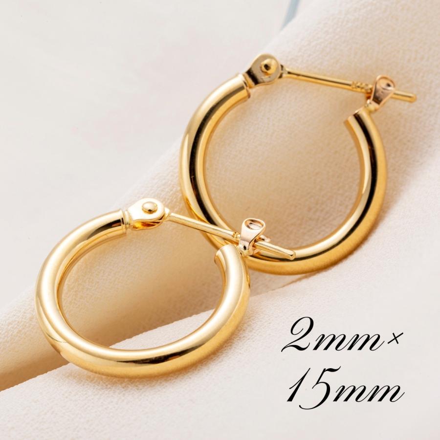 18金 フープピアス メンズ レディース 2mm×15mm K18 18K K18刻印