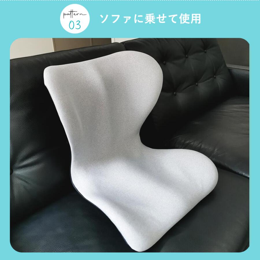 骨盤 姿勢矯正クッション 骨盤座椅子 骨盤矯正チェア 座椅子 座布団