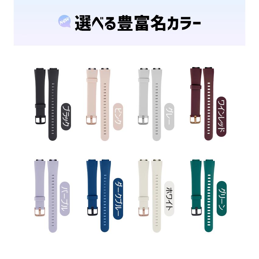 L&Lスマホサービス スマートウォッチ C60専用 交換バンド スマート