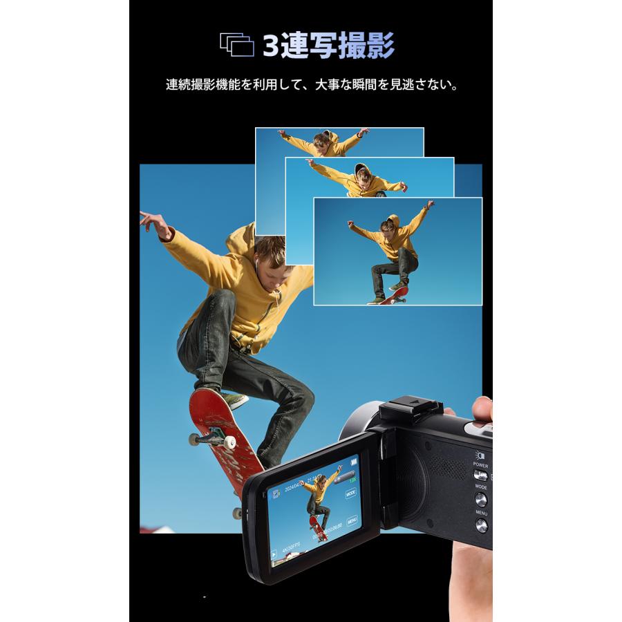 L&Lスマホサービス 19,800円→14,980円2時間特売】 ビデオカメラ