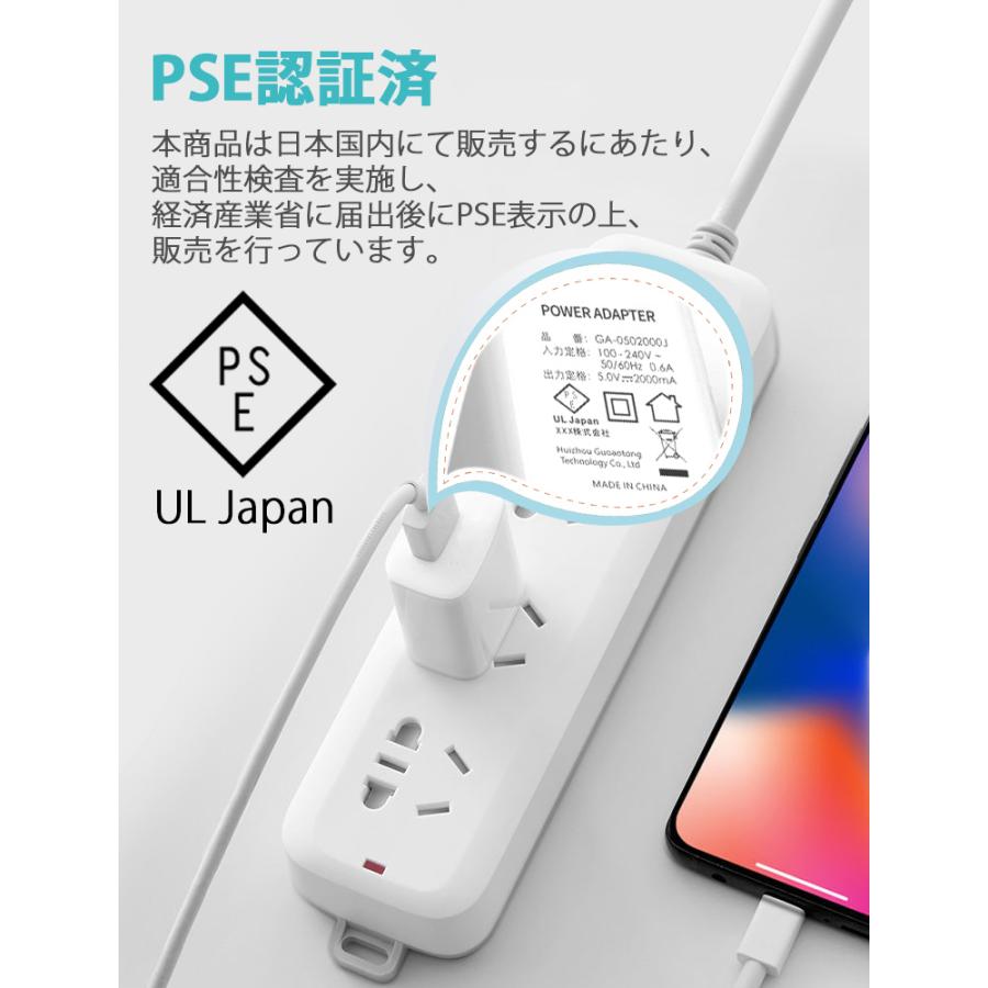 L&Lスマホサービス ACアダプター USB 急速充電 iPhone14 Plus Pro/Max